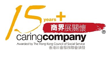 Caring Company for more than 15 consecutive years